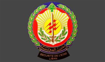شبكة لتهريب البشر في قبضة أمن الدولة شبكة لتهريب البشر في قبضة أمن الدولة