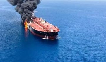 إصابة ناقلة نفط ليلا بمقذوف مجهول قبالة عمان إصابة ناقلة نفط ليلا بمقذوف مجهول قبالة عمان
