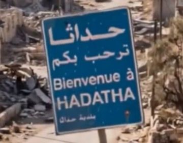 الجيش الإسرائيلي نفذ تفجيرا في بلدة حداثا الجيش الإسرائيلي نفذ تفجيرا في بلدة حداثا