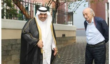 السفير السعودي يزور كليمنصو.. وهذا ما بحثه مع جنبلاط السفير السعودي يزور كليمنصو.. وهذا ما بحثه مع جنبلاط