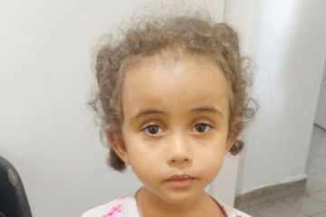 قوى الأمن عممت صورة فتاة عثر عليها في برج حمود قوى الأمن عممت صورة فتاة عثر عليها في برج حمود