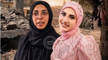 سارة ابنة عم العروس الشهيدة سجى شرارة تحكي كيف ارتقت بينما كانت تحدثها عبر الهاتف خائفة سارة ابنة عم العروس الشهيدة سجى شرارة تحكي كيف ارتقت بينما كانت تحدثها عبر الهاتف خائفة