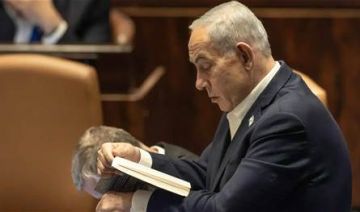 كيف وقع نتنياهو في فخ منشور مفبرك حول نووي إيران؟ كيف وقع نتنياهو في فخ منشور مفبرك حول نووي إيران؟