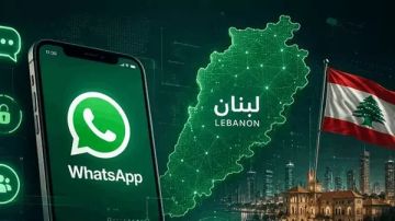 لبنانيون ممنوعون من استعمال واتساب! لبنانيون ممنوعون من استعمال واتساب!