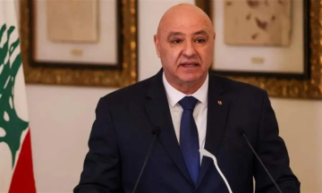 الرئيس عون هنأ الأمن العام: خط الدفاع الأول عن أمن المجتمع والعين الساهرة على سيادة الوطن الرئيس عون هنأ الأمن العام: خط الدفاع الأول عن أمن المجتمع والعين الساهرة على سيادة الوطن