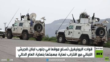 بري: إنهاء مهمة اليونيفيل خطيئة كبرى بري: إنهاء مهمة اليونيفيل خطيئة كبرى