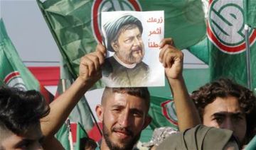 ذكرى تغييب الإمام الصدر :خيوط جديدة وأبواب مغلقة ذكرى تغييب الإمام الصدر :خيوط جديدة وأبواب مغلقة