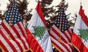 تدخل أميركي جديد يحرج خطاب السيادة تدخل أميركي جديد يحرج خطاب السيادة