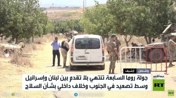 إصابة عنصر بالجيش اللبناني جنوبي البلاد إصابة عنصر بالجيش اللبناني جنوبي البلاد
