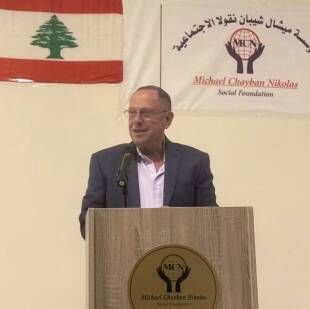 تكريم المحاضر الدولي أميل جبور في قنات تكريم المحاضر الدولي أميل جبور في قنات