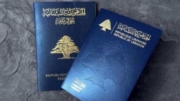 ما صحة منح جوازات سفر مزورة؟