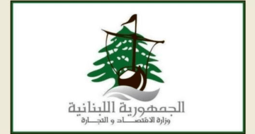 مصلحة الاقتصاد في الشمال: ٥ محاضر ضبط و٦ مصادرات