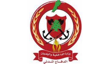 إخماد حريق في كامد اللوز إخماد حريق في كامد اللوز