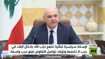 لبنان.. تصعيد بين حزب الله والسلطات لبنان.. تصعيد بين حزب الله والسلطات