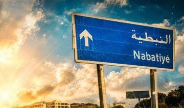 معركة فوق النبطية وسيناريوهات خطيرة.. ماذا تخطط إسرائيل في لبنان؟ معركة فوق النبطية وسيناريوهات خطيرة.. ماذا تخطط إسرائيل في لبنان؟