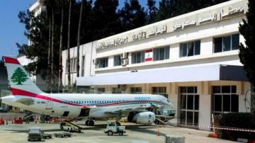 الأشغال تطلق أولى خطواتها لتأهيل مطار القليعات الأشغال تطلق أولى خطواتها لتأهيل مطار القليعات