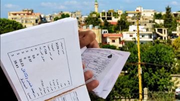 فاعل خير من أبناء كفرصير الجنوبية يتكفل بدفع فواتير الإشتراك عن جميع أبناء البلدة فاعل خير من أبناء كفرصير الجنوبية يتكفل بدفع فواتير الإشتراك عن جميع أبناء البلدة