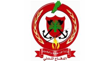 تواصل عمليات إخماد الحريق في تومات نيحا البقاع الغربي
