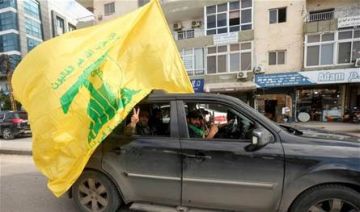 خطة أميركية جديدة لسلاح حزب الله.. ماذا في فحواها؟ خطة أميركية جديدة لسلاح حزب الله.. ماذا في فحواها؟