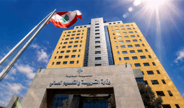 قرار يخص الامتحانات.. التربية ترد وخطوة مرتقبة قرار يخص الامتحانات.. التربية ترد وخطوة مرتقبة