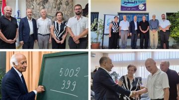 ثانوية السفير تطلق جائزة جميل الحايك السنوية تكريما لمسيرته التربوية وتخليدا لذكراه ثانوية السفير تطلق جائزة جميل الحايك السنوية تكريما لمسيرته التربوية وتخليدا لذكراه