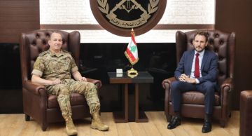 العماد هيكل تسلم دعوة لحضور الاجتماع التحضيري لمؤتمر دعم الجيش اللبناني وقوى الأمن الداخلي في باريس العماد هيكل تسلم دعوة لحضور الاجتماع التحضيري لمؤتمر دعم الجيش اللبناني وقوى الأمن الداخلي في باريس