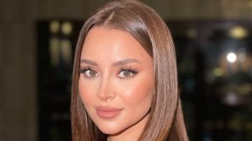 إطلالة الفنانة وعضو مجلس الشعب السوري روزينا لاذقاني في احدى المناسبات حديث مواقع التواصل الاجتماعية السورية إطلالة الفنانة وعضو مجلس الشعب السوري روزينا لاذقاني في احدى المناسبات حديث مواقع التواصل الاجتماعية السورية