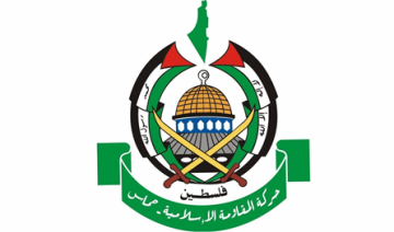 حماس : سنشارك في الانتخابات الفلسطينية حماس : سنشارك في الانتخابات الفلسطينية