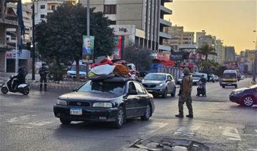 نزوح لافت من الضاحية الجنوبية تحسبا لتجدد الحرب نزوح لافت من الضاحية الجنوبية تحسبا لتجدد الحرب