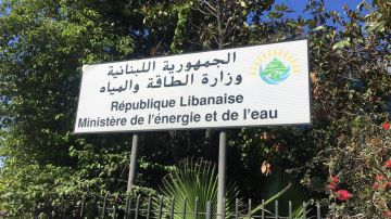 الصدي يتصدى لمخالفة في أفقا... الطاقة تشرح التفاصيل الصدي يتصدى لمخالفة في أفقا... الطاقة تشرح التفاصيل