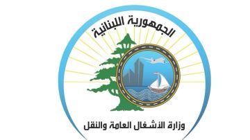 الأشغال تواصل تأهيل الطرقات الأشغال تواصل تأهيل الطرقات