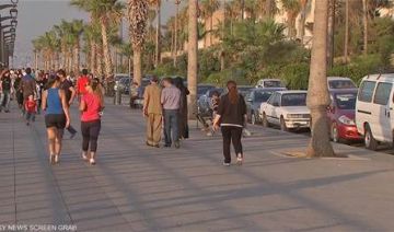 المشي الصباحي.. فوائد تجعله عادة يومية اساسية المشي الصباحي.. فوائد تجعله عادة يومية اساسية