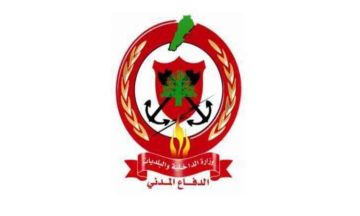 إخماد حريق الدورة ومواصلة عمليات الإطفاء في الفنار والأشرفية إخماد حريق الدورة ومواصلة عمليات الإطفاء في الفنار والأشرفية