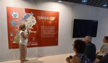 لبنان: جمال، جراح، أمل.. معرض في إيطاليا يستقطب أكثر من 8000 زائر