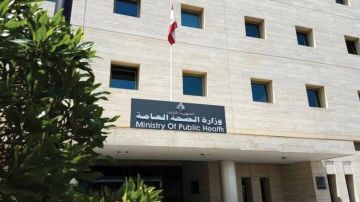 الصحة تنفي الأخبار المتداولة حول الحاجة للتبرع بالدم في مستشفيات النبطية الصحة تنفي الأخبار المتداولة حول الحاجة للتبرع بالدم في مستشفيات النبطية