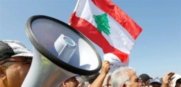 إلى اللقاء في الساحات القطاع العام يصعد ويدعو إلى الشارع إلى اللقاء في الساحات القطاع العام يصعد ويدعو إلى الشارع