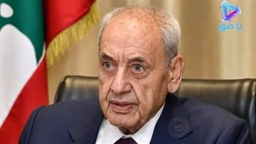 بري لـ الشرق الأوسط : رفض واشنطن التجديد لليونيفيل يفرض البحث عن قوة أممية بديلة بري لـ الشرق الأوسط : رفض واشنطن التجديد لليونيفيل يفرض البحث عن قوة أممية بديلة