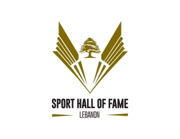 قاعة مشاهير الرياضة تنتخب لجنتها الإدارية الأولى قاعة مشاهير الرياضة تنتخب لجنتها الإدارية الأولى