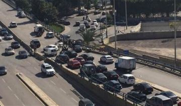 لسالكي طريق العدلية بيان يهمكم من قوى الأمن لسالكي طريق العدلية بيان يهمكم من قوى الأمن