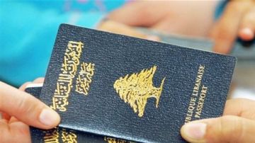 فقدان جواز سفر لبناني بإسم علي محمد خنافر فقدان جواز سفر لبناني بإسم علي محمد خنافر