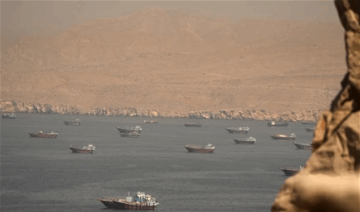 إيران تربط اتفاق هرمز بوقف التهديدات الأميركية إيران تربط اتفاق هرمز بوقف التهديدات الأميركية