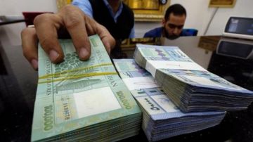 الودائع تعود إذا شاركت الدولة في الخسائر الودائع تعود إذا شاركت الدولة في الخسائر
