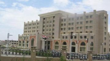 الخارجية اليمنية: عقوبات واشنطن ضد حزب الله تكشف فشل العدوين الأمريكي والصهيوني أمام المقاومة عسكريا وسياسيا الخارجية اليمنية: عقوبات واشنطن ضد حزب الله تكشف فشل العدوين الأمريكي والصهيوني أمام المقاومة عسكريا وسياسيا
