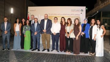 الصحة تطلق الحملة الوطنية ضد سرطان الرئة