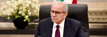 سلام: زيارة الوفد الإماراتي تفتح فرصا للشراكة سلام: زيارة الوفد الإماراتي تفتح فرصا للشراكة