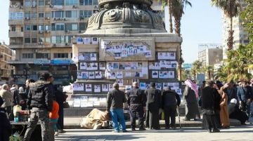 مفقودو سوريا: حق العائلات في معرفة الحقيقة بين الواجب الوطني والالتزام الدولي مفقودو سوريا: حق العائلات في معرفة الحقيقة بين الواجب الوطني والالتزام الدولي