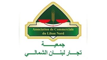 جمعية تجار الشمال: لخفض التعرفة الكهربائية! جمعية تجار الشمال: لخفض التعرفة الكهربائية!