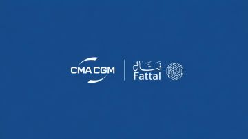 مجموعة CMA CGM عبر شركتها التابعة CEVA Logistics تنجز الاستحواذ على مجموعة فتال مجموعة CMA CGM عبر شركتها التابعة CEVA Logistics تنجز الاستحواذ على مجموعة فتال