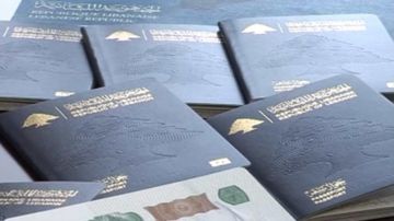 الباسبورات الجديدة: قبرص أولى الدول المطالبة! الباسبورات الجديدة: قبرص أولى الدول المطالبة!
