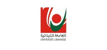 بحث من الجامعة اللبنانية يطور استراتيجية علاجية لتحسين تأهيل المصابين بأمراض وإصابات الجهاز العصبي بحث من الجامعة اللبنانية يطور استراتيجية علاجية لتحسين تأهيل المصابين بأمراض وإصابات الجهاز العصبي
